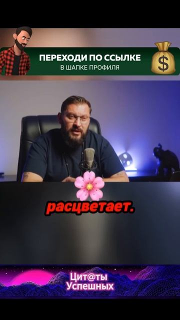 Уверенность в себе привлекает мужчин!