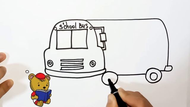 Draw the bus|Нарисуйте автобус|Dessine le bus|Автобусту тарт|बस ?