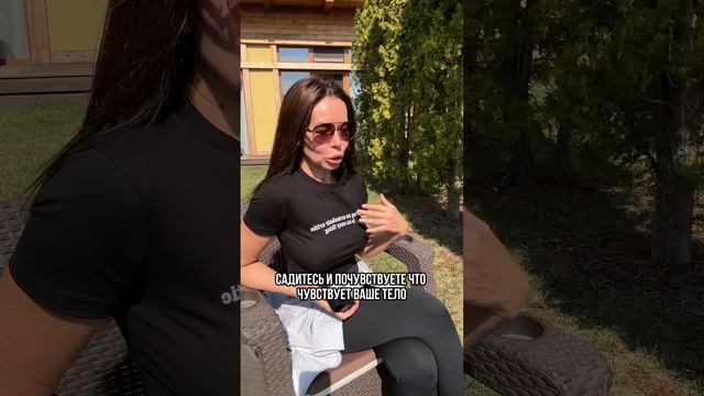 Техника для принятия решений
