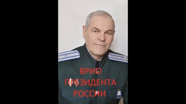 Совет СН СССР 08 06 24г Обсуждение моей поездки на саммит и ряд других важнейших вопросов