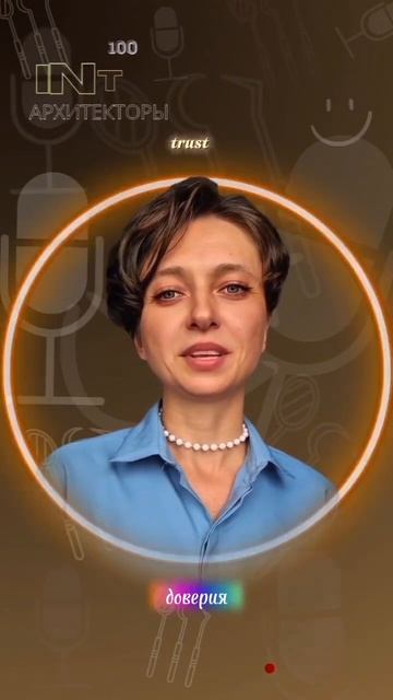 Про доверие в стоматологии  Многие приходят не с болью, а с тревогой 🧠 Боятся не укола