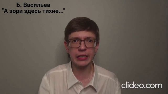 Мудрецов Андрей Дмитриевич — для поступления в Театральную школу Олега Табакова