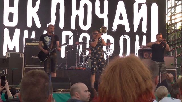 ВКЛЮЧАЙ МИКРОФОН! – Сам себе соперник (Live) Воздух Каре?