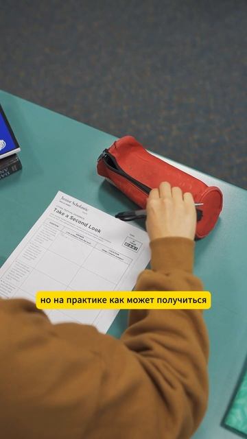 Как быть, если задержали начало экзамена #ЕГЭ ? #вуз #егэ #школа #поступление