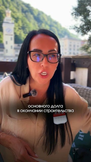 Бесплатный разбор твоих финансов и бизнеса в шапке профиля