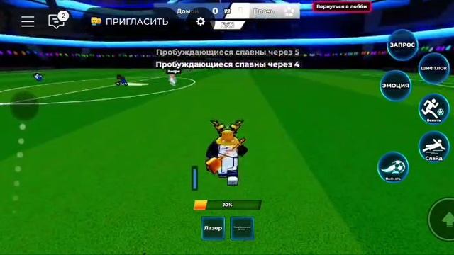 540c37bc-e941-45d4-8fa4-7f98846d16e4