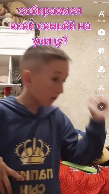 ребята, не ставьте лайки