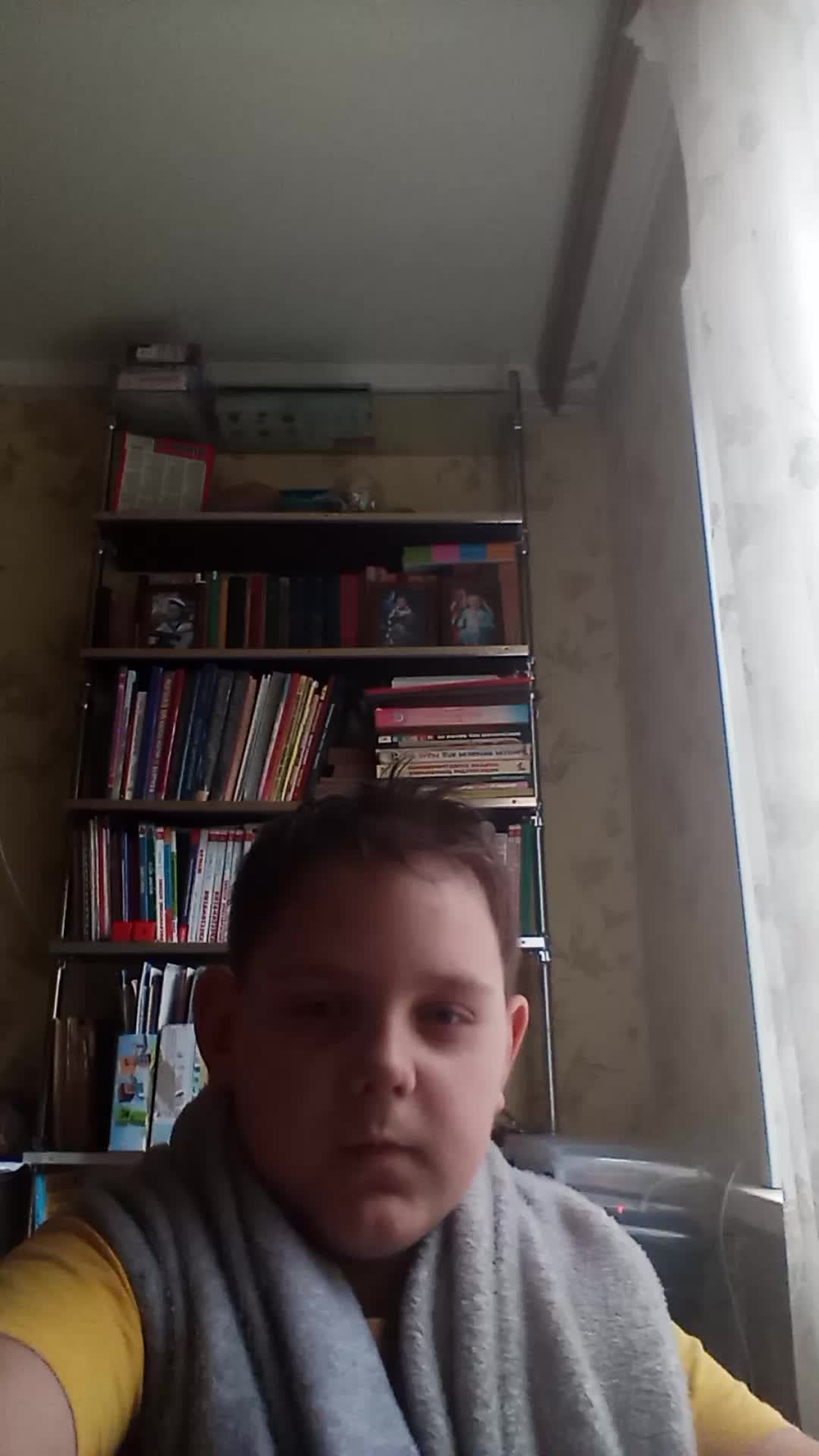 Игры