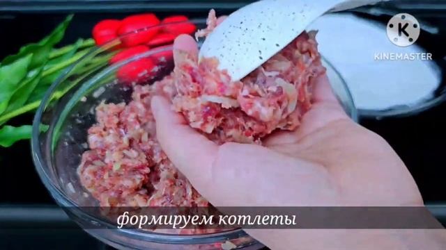 Вместо КОТЛЕТ на Праздничный Стол!Нереально Вкусно!