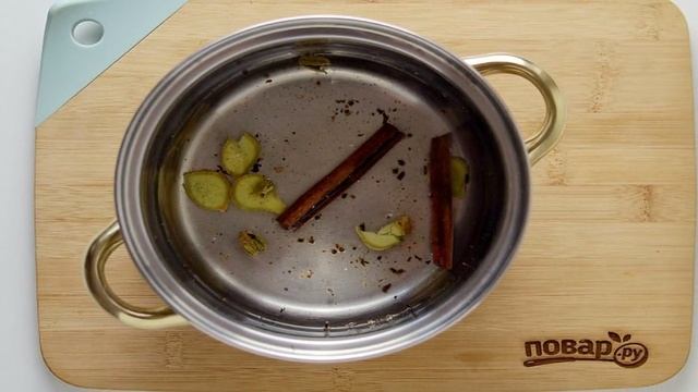 Арабский чай