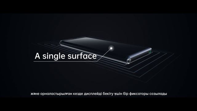 OPPO X 2021 - Жылжымалы экраны бар смартфон тұжырымдамасы
