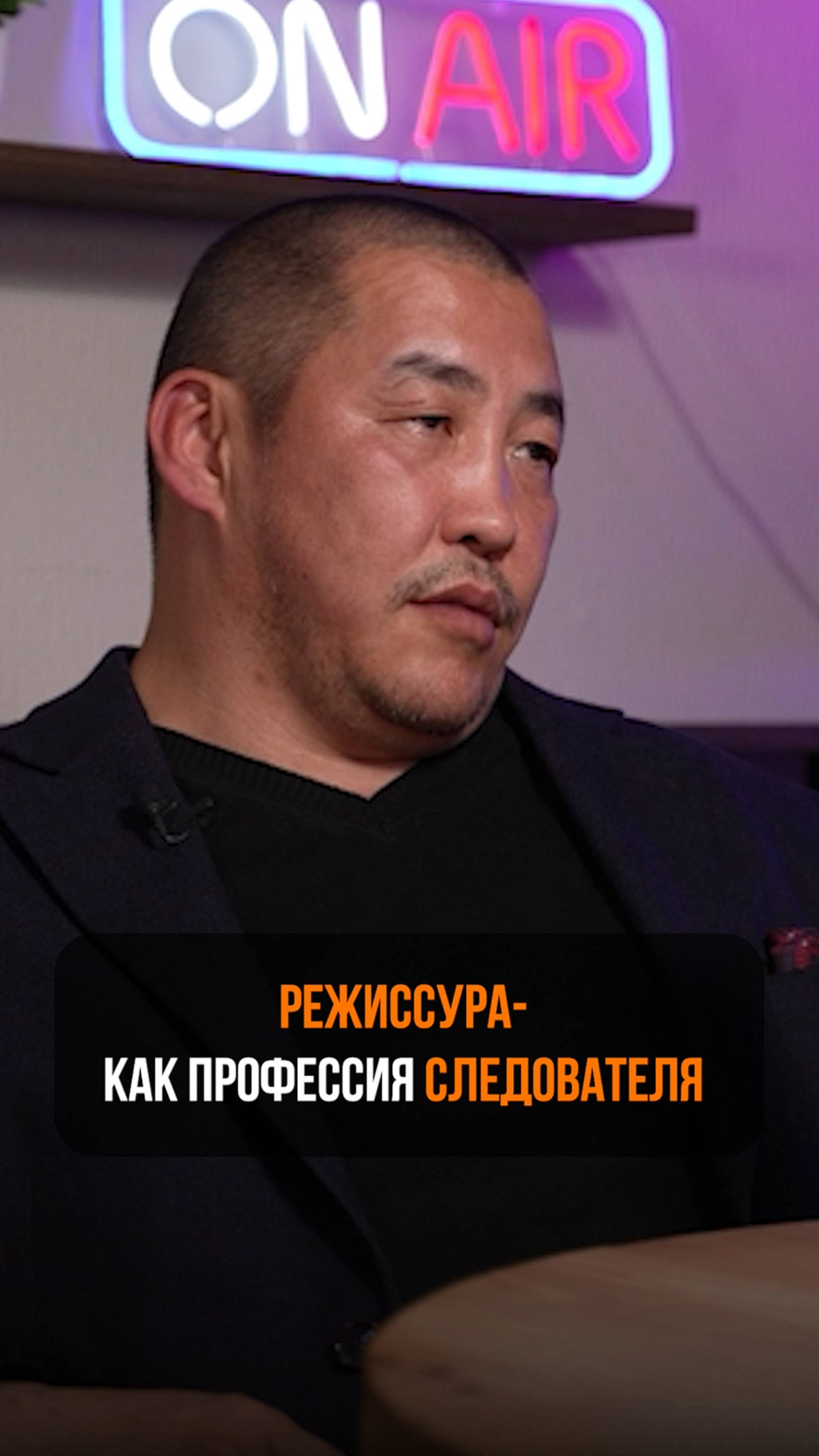 Зачем нужен режиссёр?