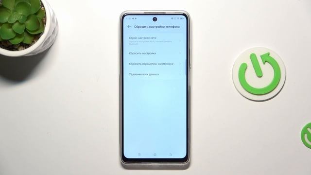 Как Сбросить Tecno Pova 6 Neo к Заводским Настройкам
