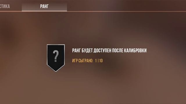 ПОТНАЯ КАТКА
