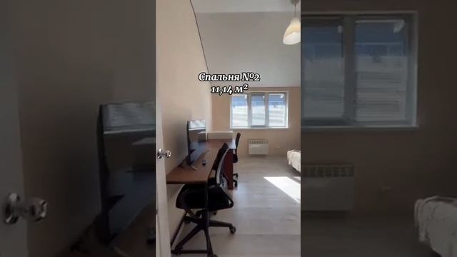 Светлый Яр (Высокая Гора)