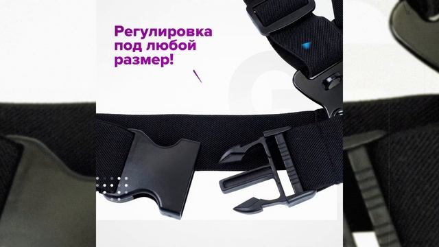 Крепление на грудь Telesin + Мини-защитная сумка для GoPro | Xe