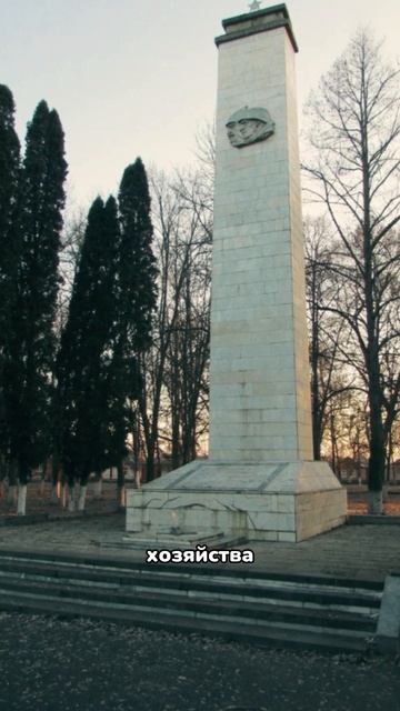 Ардон