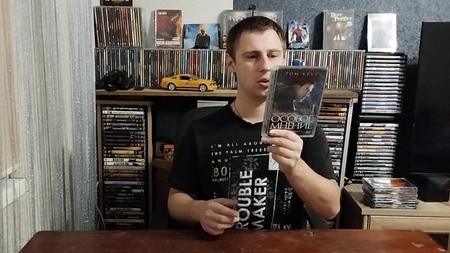 Моя большая коллекция DVD фильмы (Super jewel case) часть 7