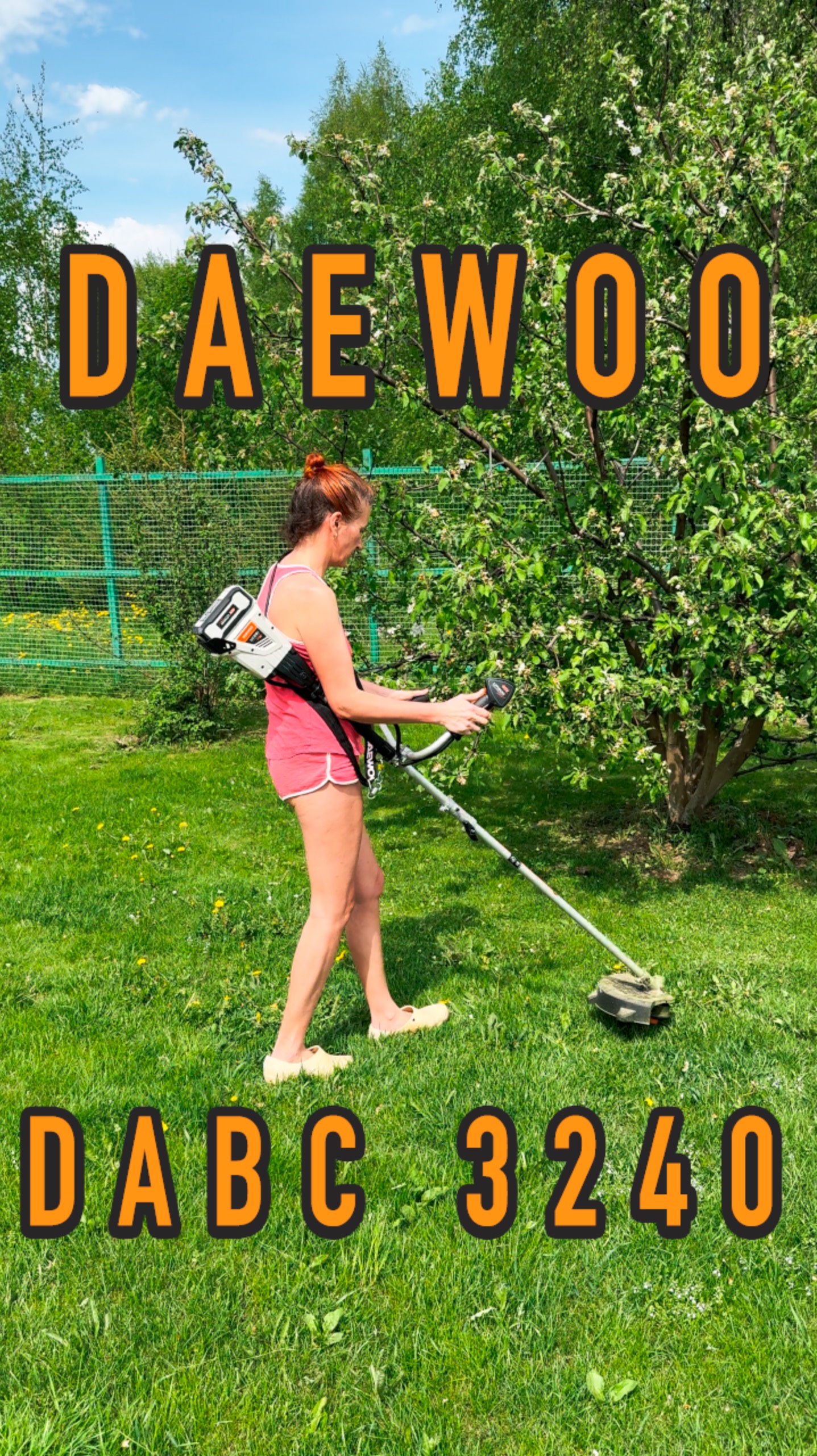 Аккумуляторный триммер DAEWOO DABC 3240 Li