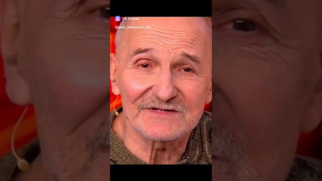 Стать бы к концу жизни приличным человеком.Петр Мамонов.