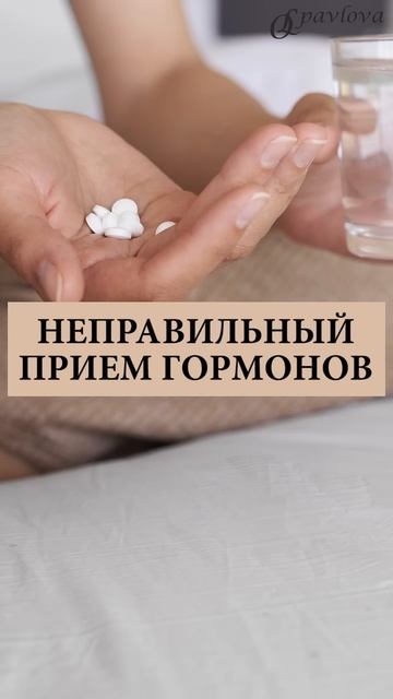 ❤️СЛАБОСТЬ, СОНЛИВОСТЬ❓ ТОП-3 ОШИБКИ ПРИ ГИПОТИРЕОЗЕ.  #щитовидка #гипотиреоз #сонливость #гормоны