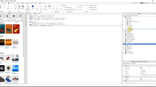 как сделать закреплённую камеру в Roblox studio