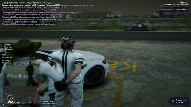 Grand Theft Auto V_replay_2025.05.26-03.39
