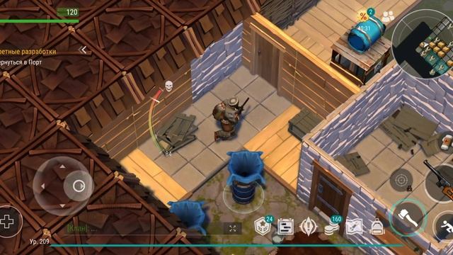 Антирейд базы player 5664 ,вернул свой огнестрел и по мелоч?