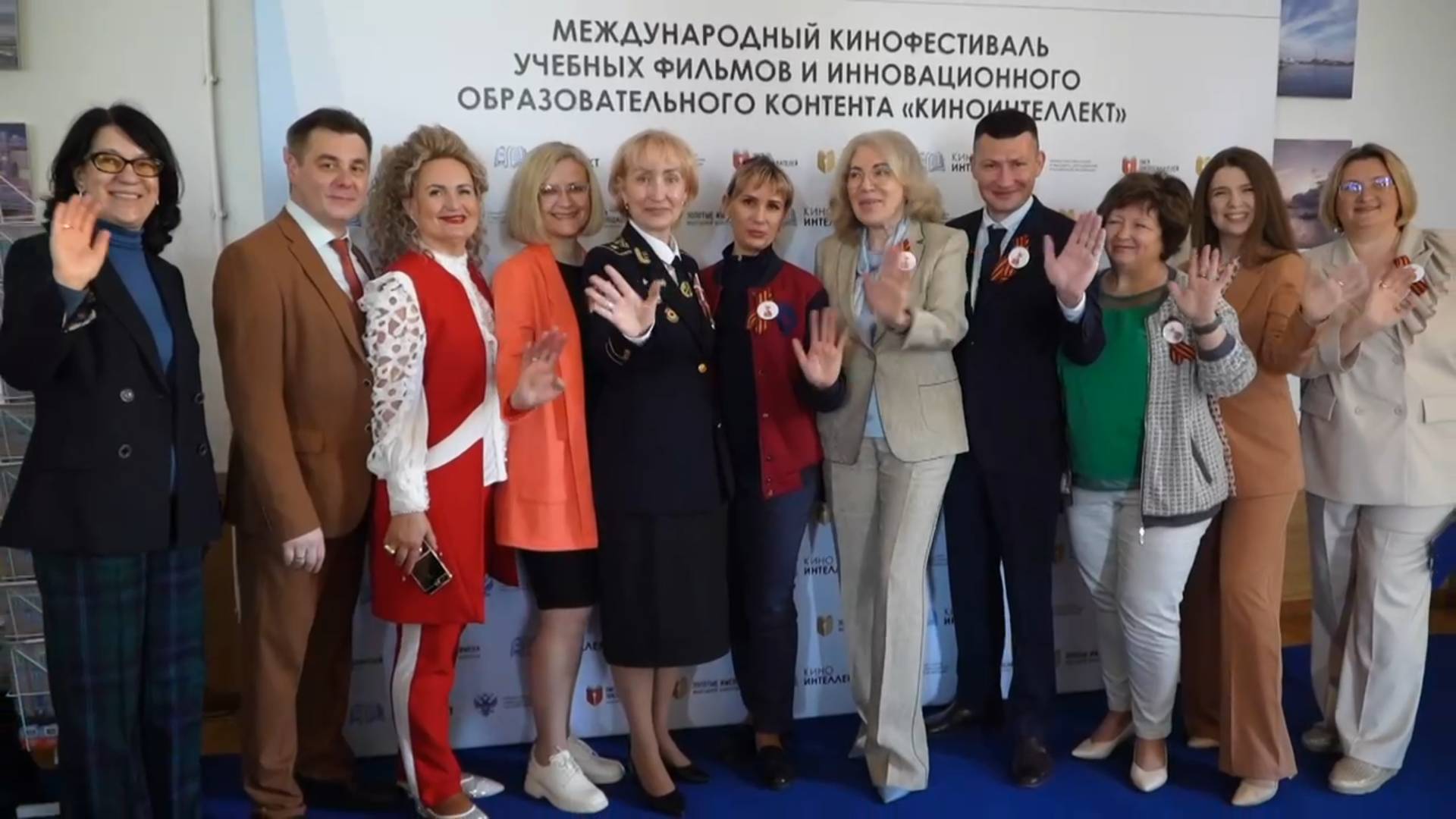 Видео с церемонии награждения Международного кинофестиваля «КиноИнтеллект» 16 мая 2025 г.
