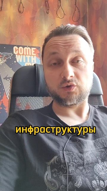 Цели и ответы СВО