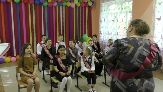 Новогиреево. Последний звонок у 4-х классов.