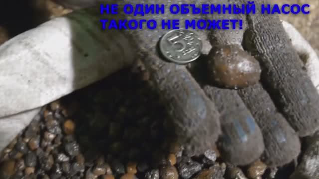 EPIKOL НА АНГЛИЙСКОМ ЯЗЫКЕ.