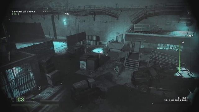 Call of Duty: Modern Warfare II  ( часть 5) 2024 Прохождение на PlayStation 5 б?