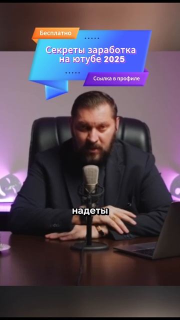 Это все не важно