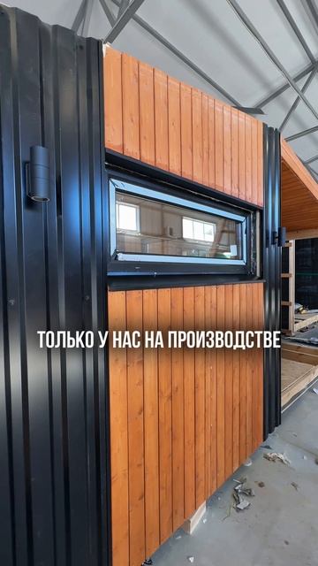 Модульный дом нельзя зарегистрировать? #строительство #модульныйдом #каркасныйдом
