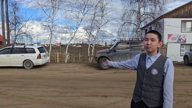 Памяти Г.И. Чиряева