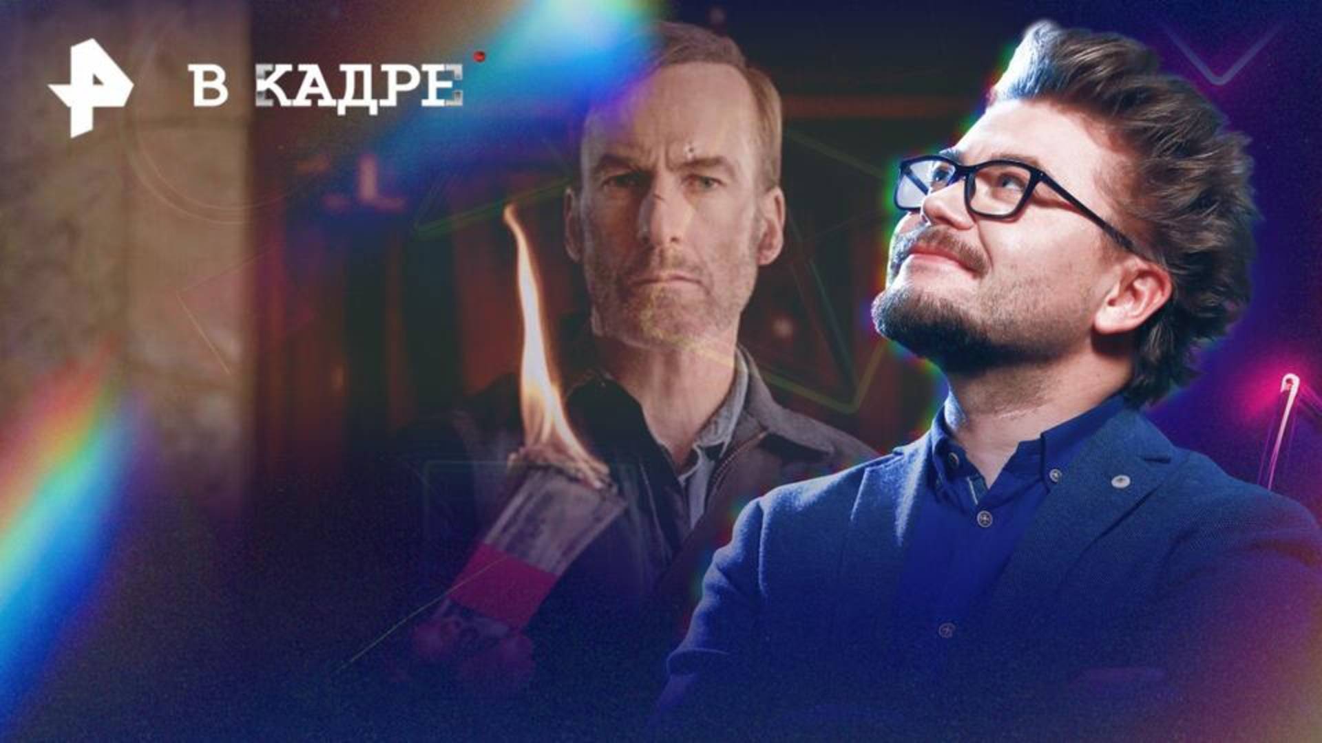 "Новая волна" и "Никто 2": трейлеры будущих премьер в кино
