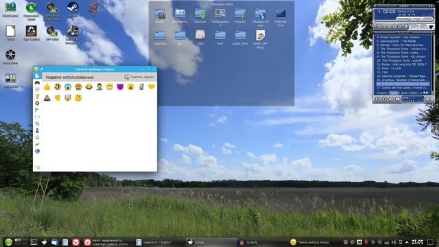 Почему я перешёл на Linux.