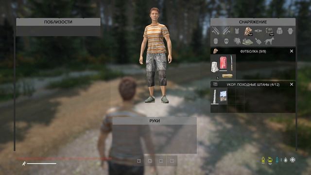 DAYZ DAYZLAND ВОТ ЧТО ЖДЁТ ВАC БЕЗ - V.I.P после обновы @HABCHUP