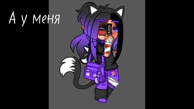 [Старый тренд (идея: "Фиолетик")]