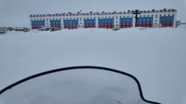 "Арктический путь"