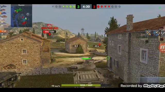 Получаю мастера на на T28 Prototype