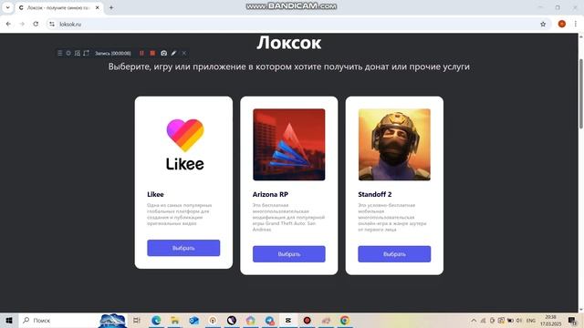 НОВЫЙ СПОСОБ ФАРМА АЗ МОНЕТ НА НОВОМ ОБНОВЛЕНИИ АРИЗО?