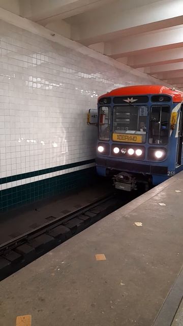 1000043504.mp4Московское метро.26.05.2025г.