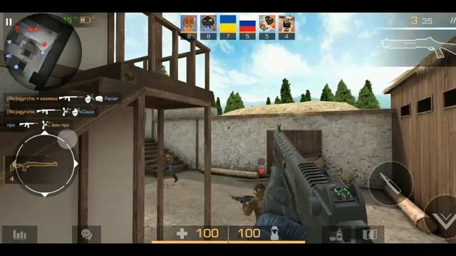 снимаю с новой программой для съёмки экрана игра в stando