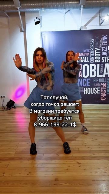 Анекдот, когда запятая решает