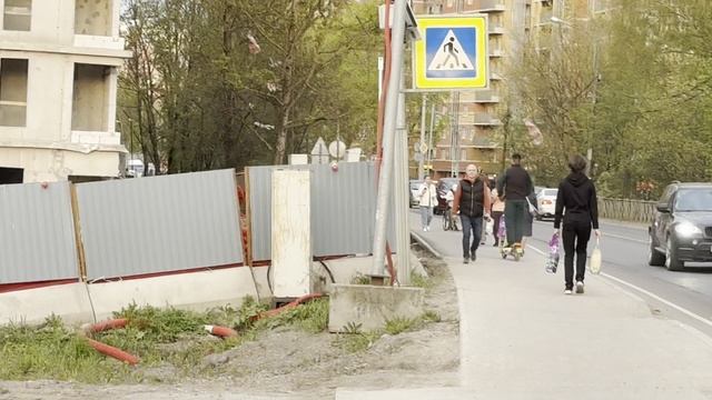 Рыбацкое