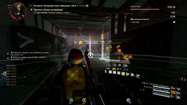 #build Учу Викулю + Мементобоевик в The Division 2 pvp dz