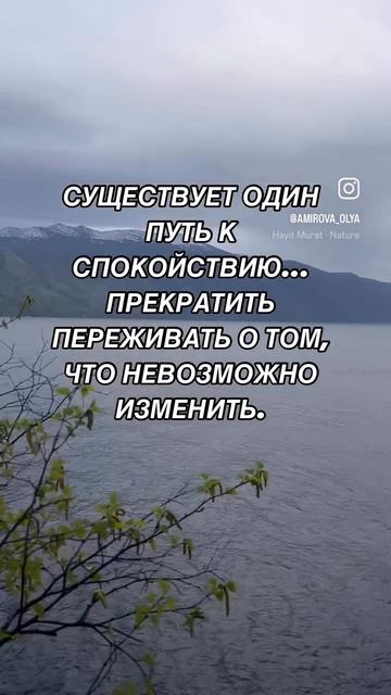 Слова со смыслом