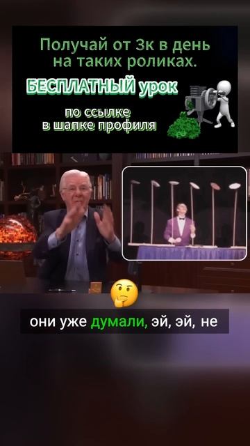 Удивительная история о 18 тарелках